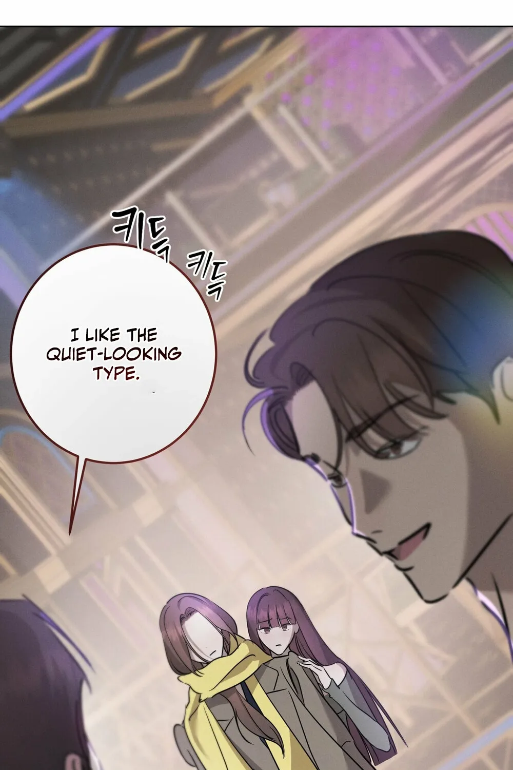 Marriage Classic Chapter 14 page 55