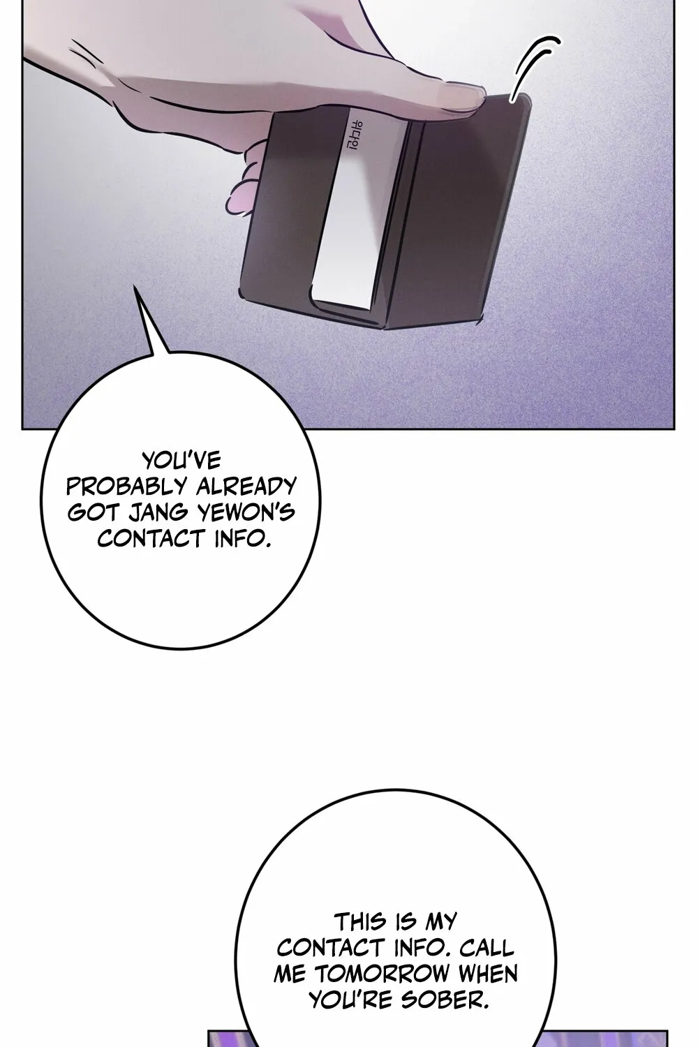 Marriage Classic Chapter 14 page 61
