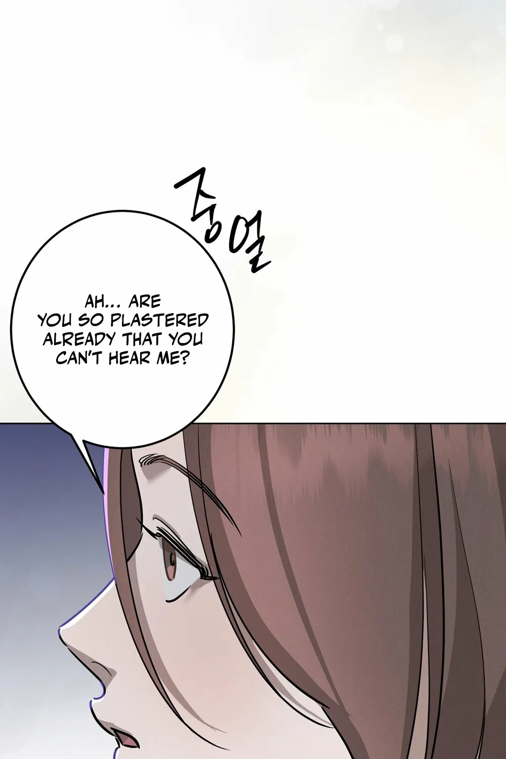 Marriage Classic Chapter 14 page 65