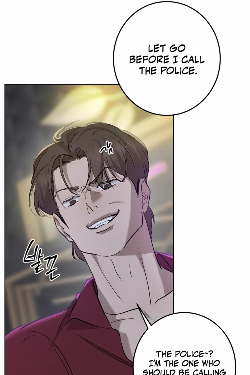 Marriage Classic Chapter 14 page 79