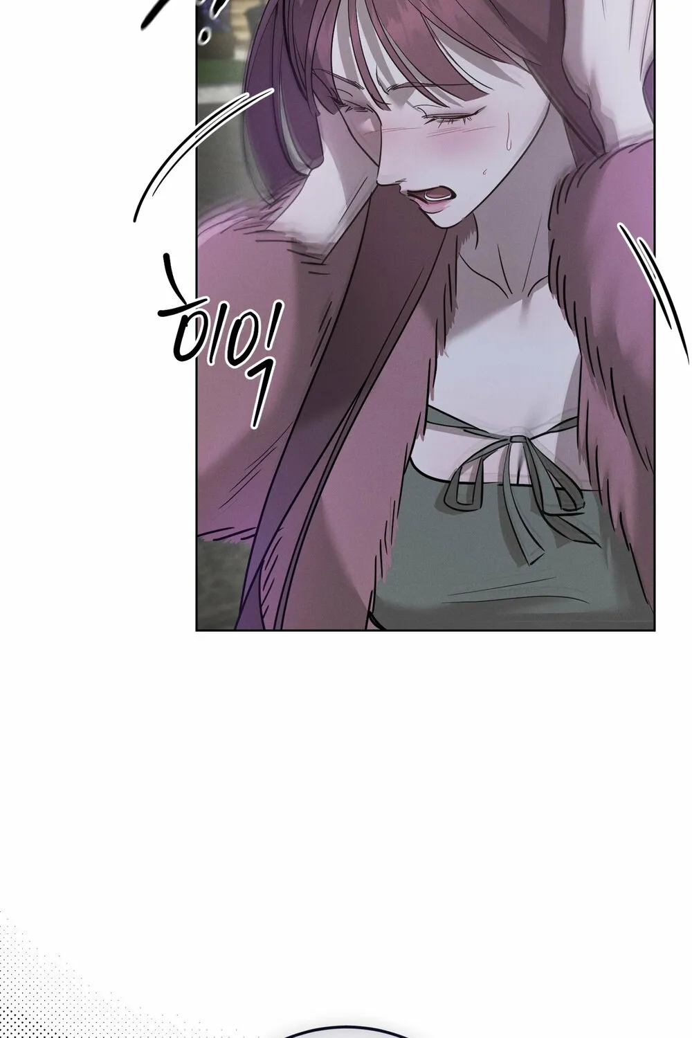 Marriage Classic Chapter 14 page 81