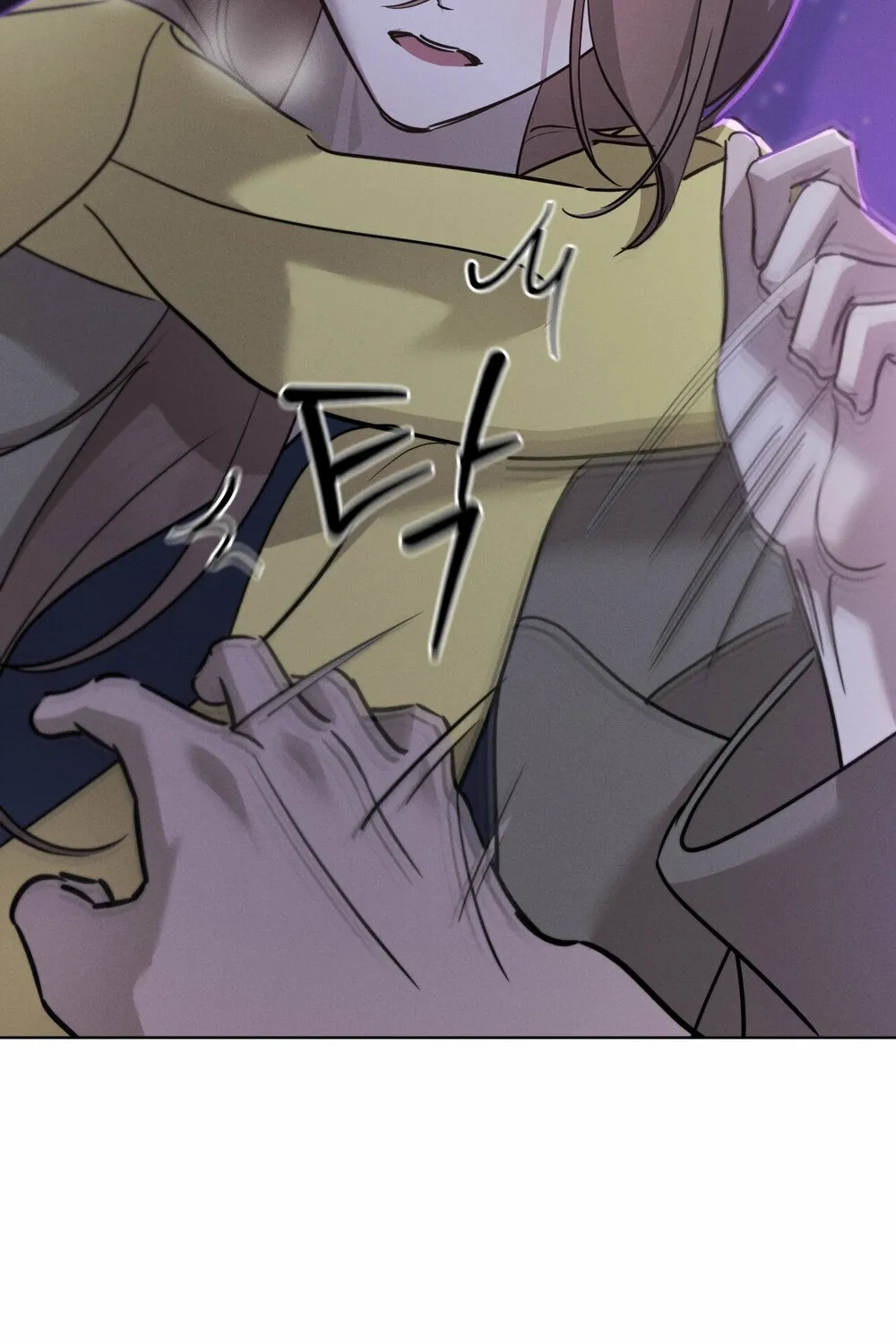 Marriage Classic Chapter 14 page 86
