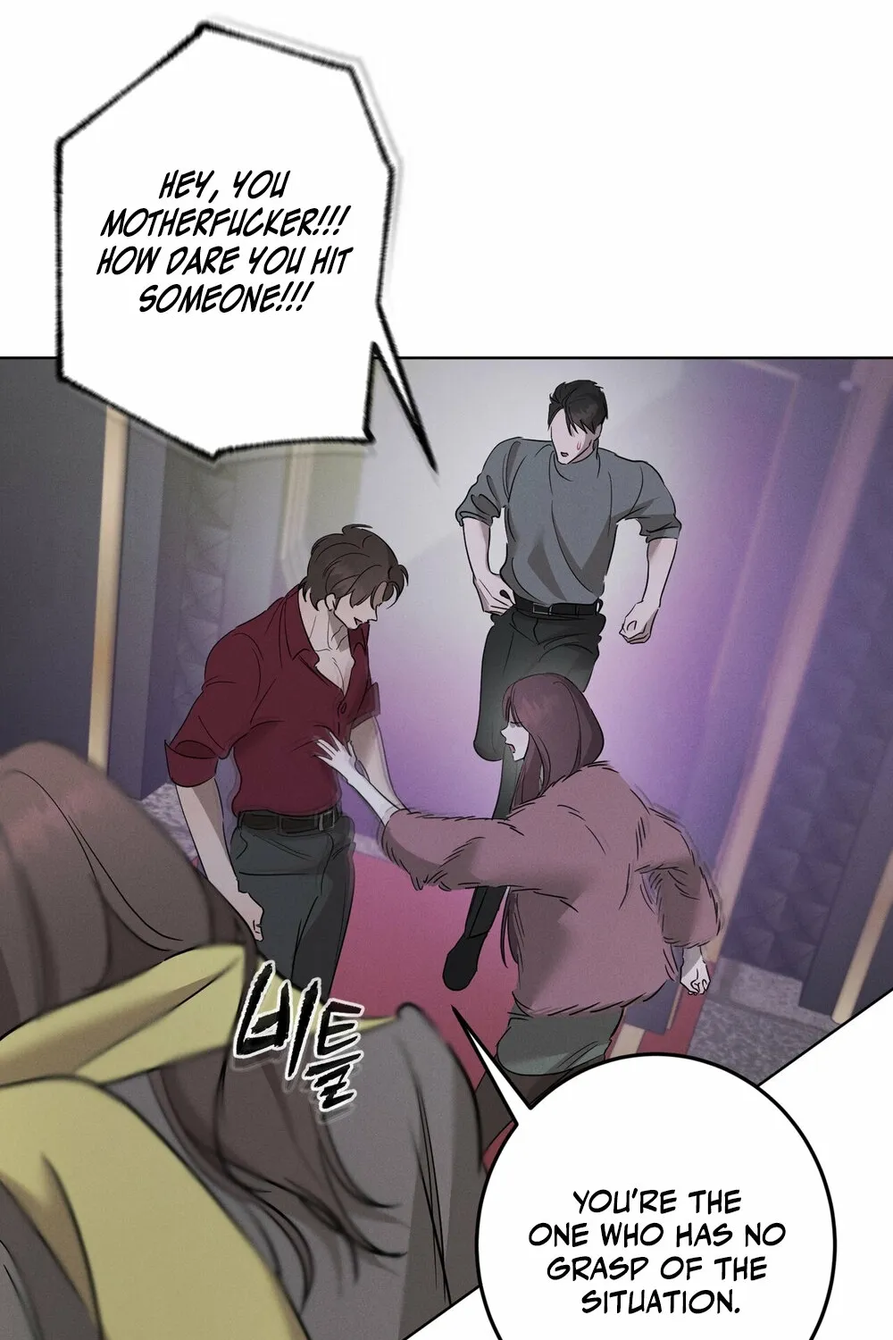 Marriage Classic Chapter 14 page 97