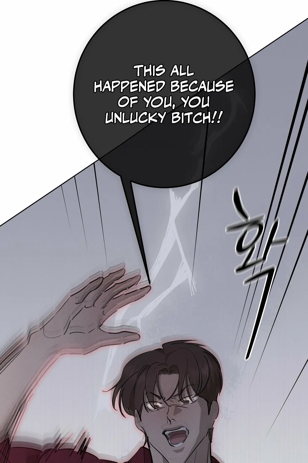 Marriage Classic Chapter 14 page 99