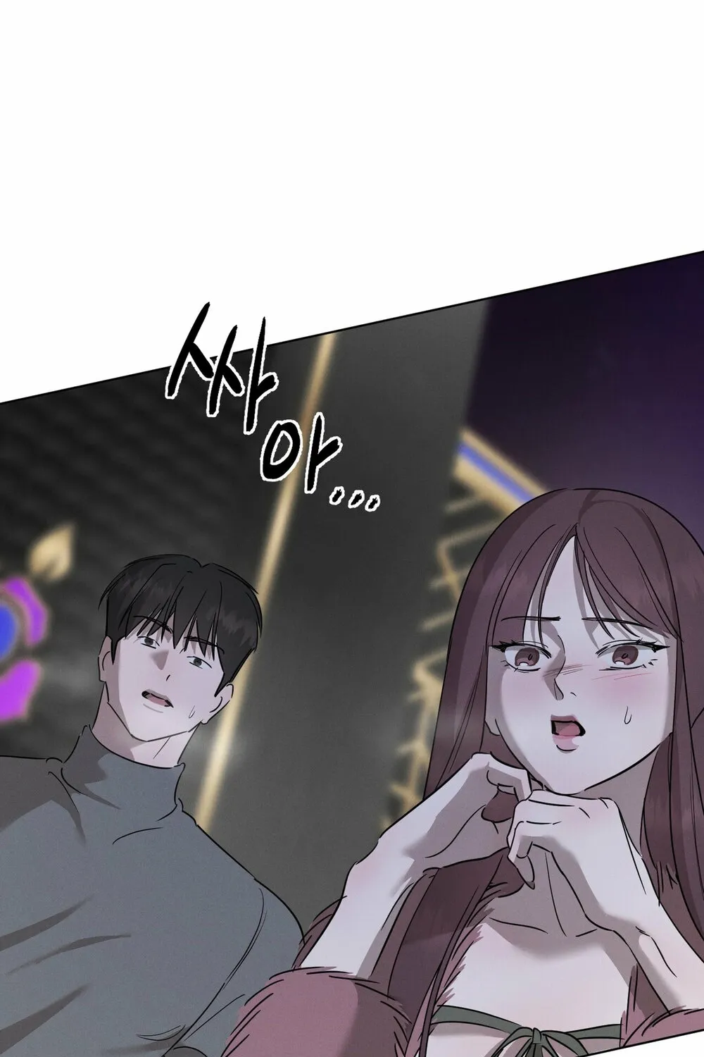 Marriage Classic Chapter 14 page 109