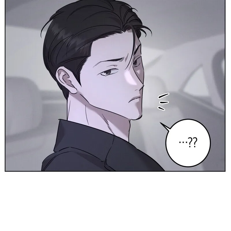 Marriage Classic Chapter 15 page 5