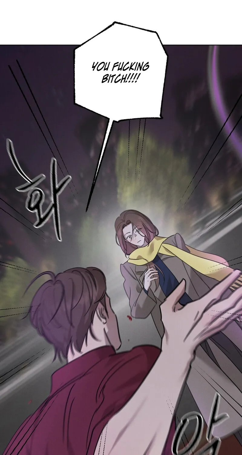 Marriage Classic Chapter 15 page 16