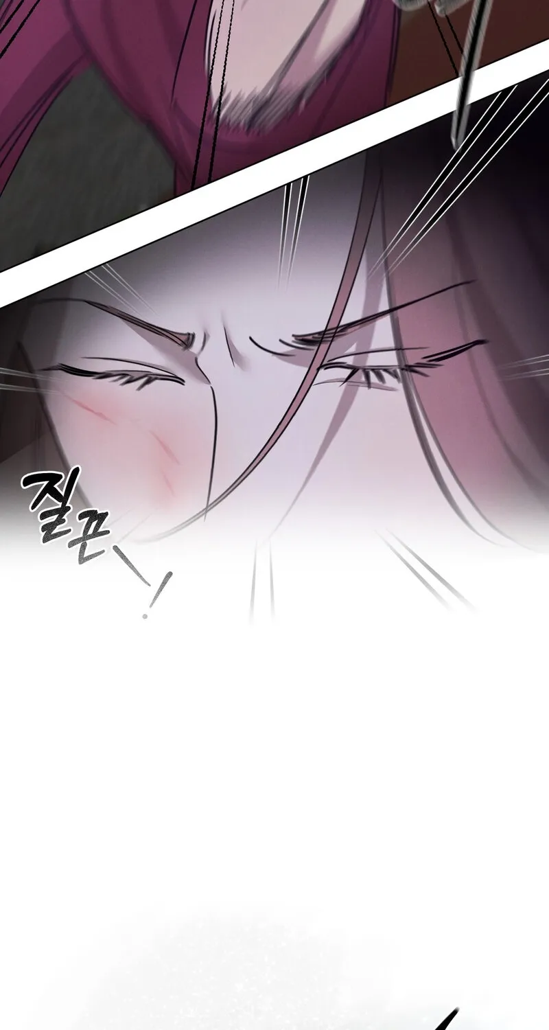 Marriage Classic Chapter 15 page 17