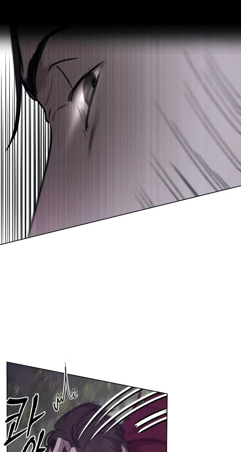 Marriage Classic Chapter 15 page 26