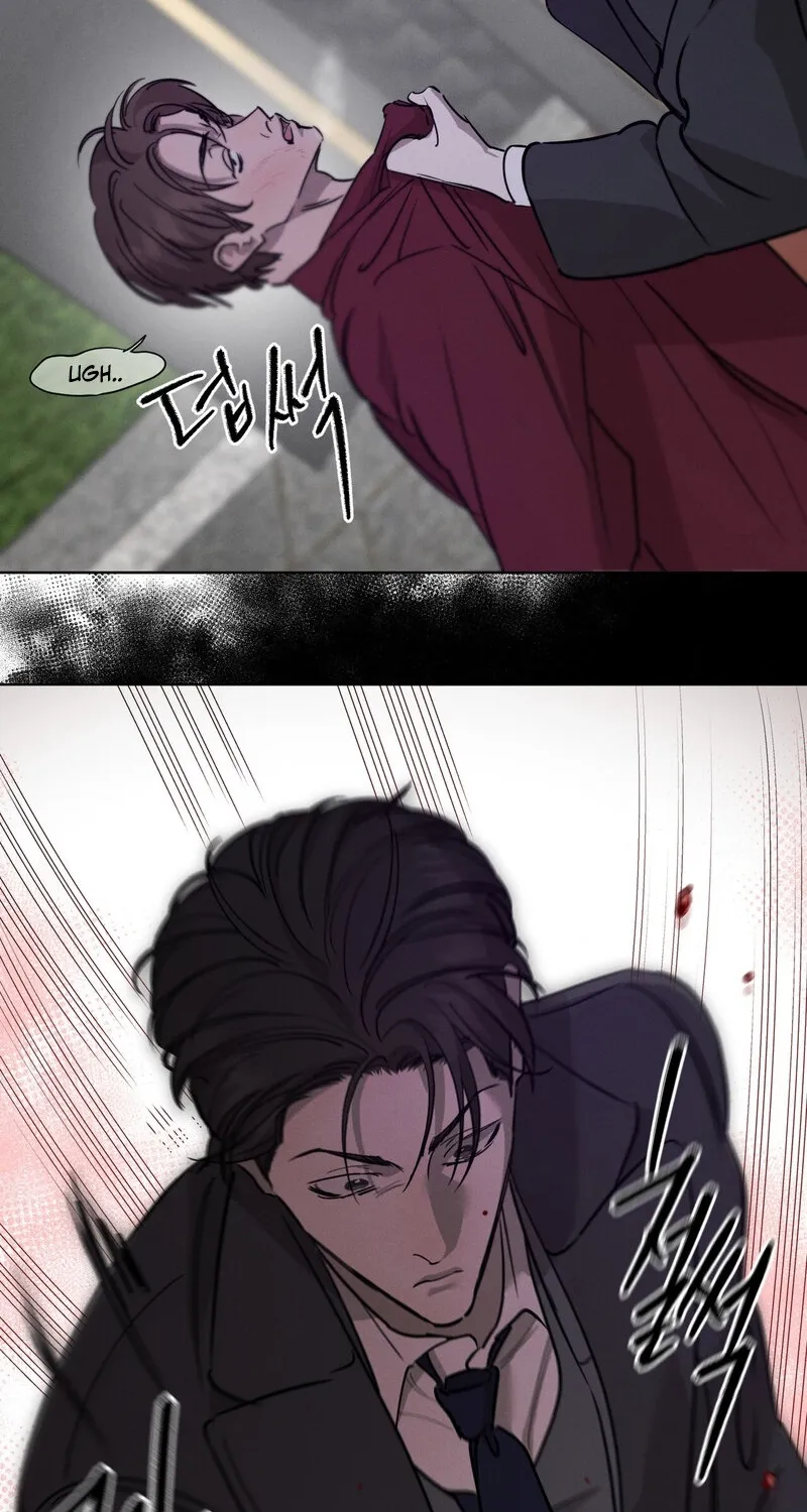 Marriage Classic Chapter 15 page 32