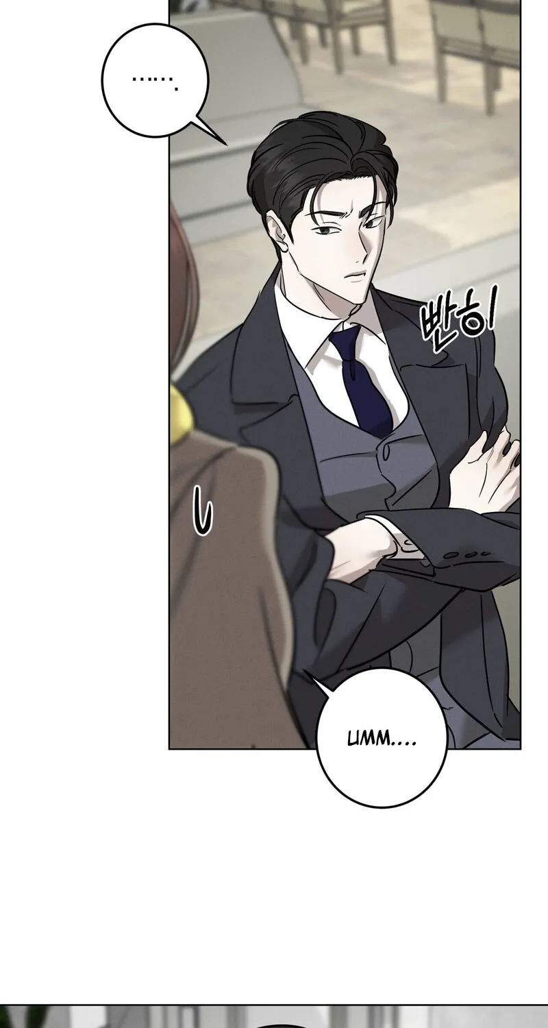 Marriage Classic Chapter 15 page 79