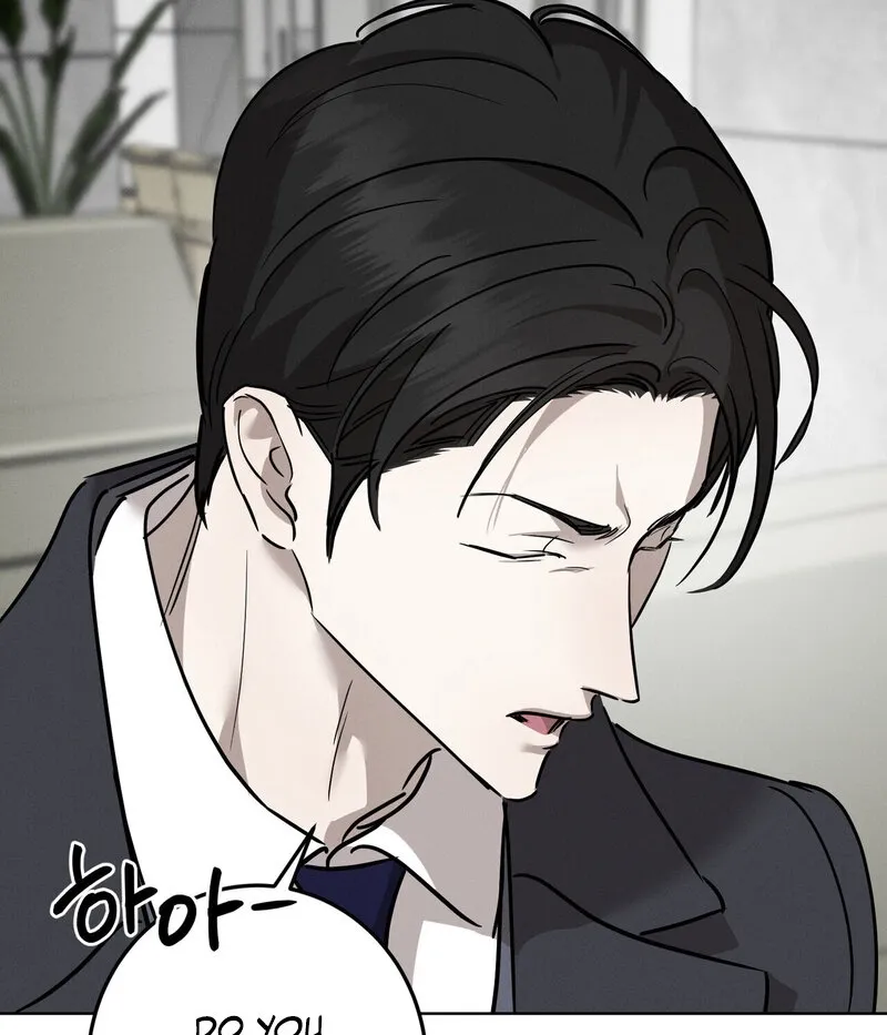 Marriage Classic Chapter 15 page 80
