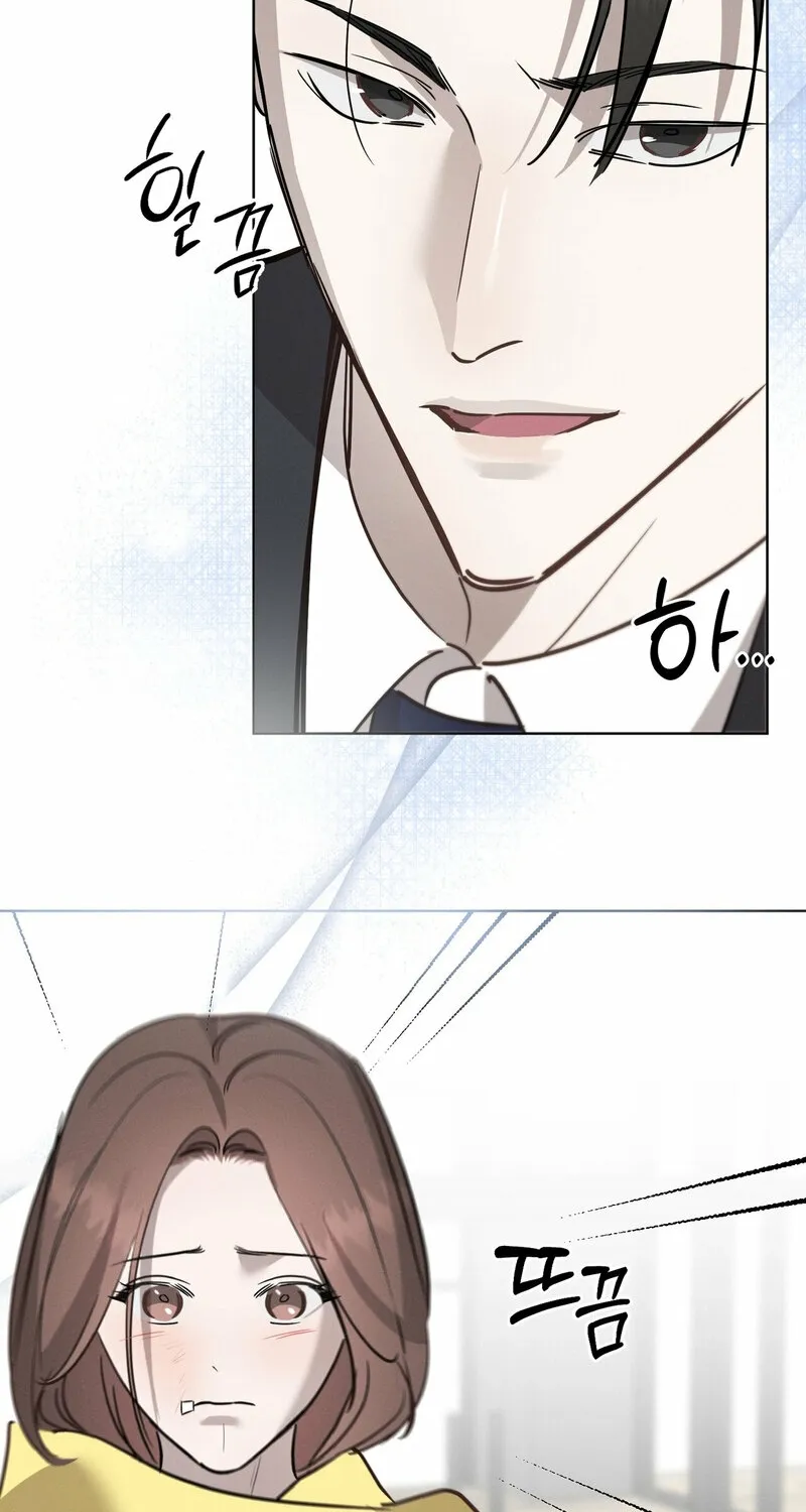 Marriage Classic Chapter 16 page 44
