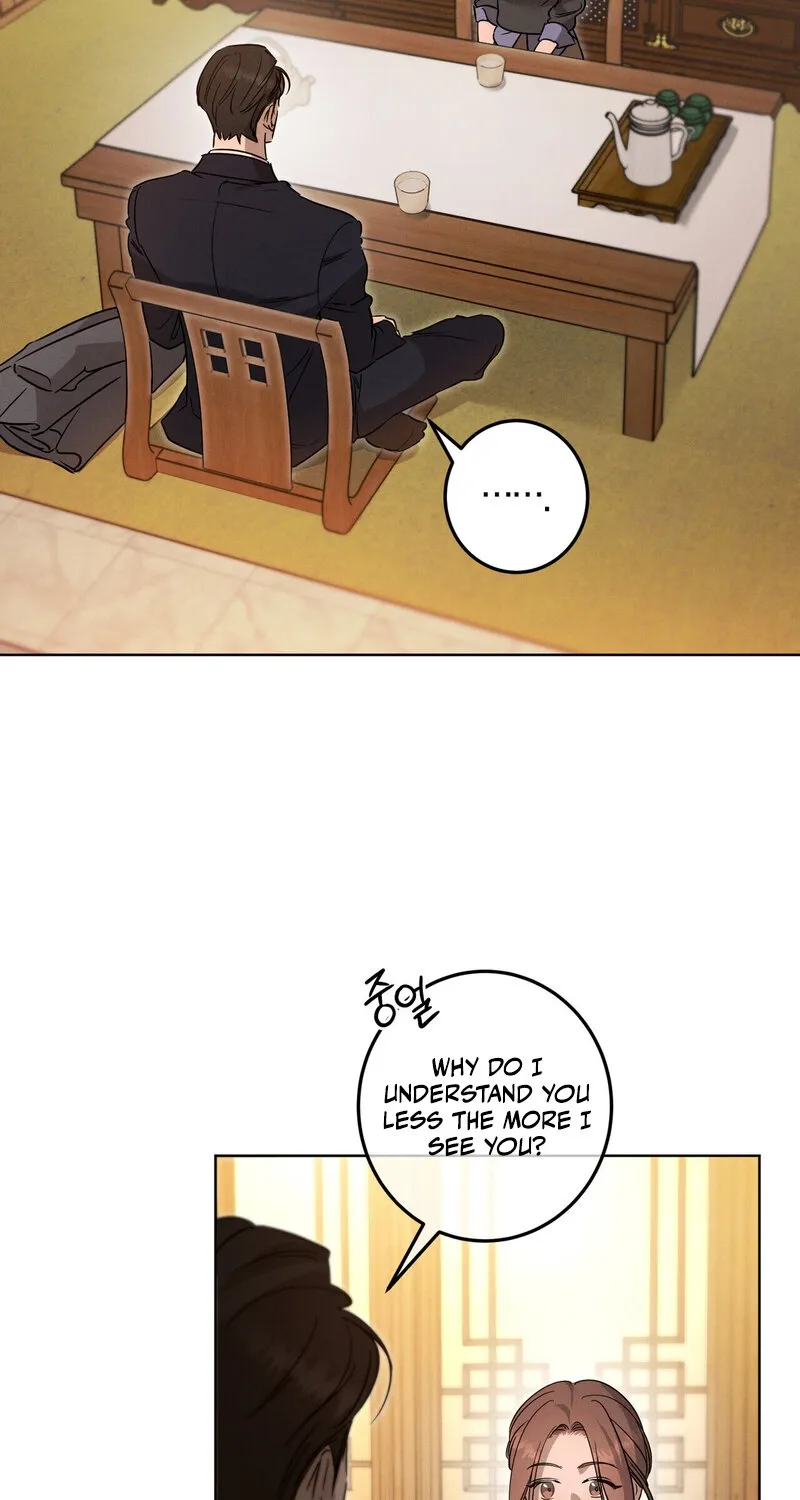 Marriage Classic Chapter 17 page 3