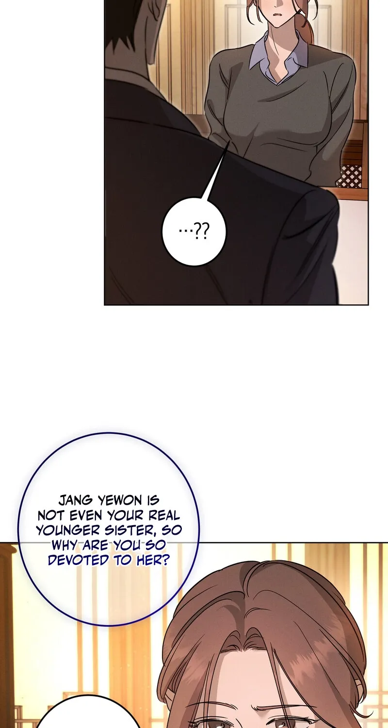 Marriage Classic Chapter 17 page 4