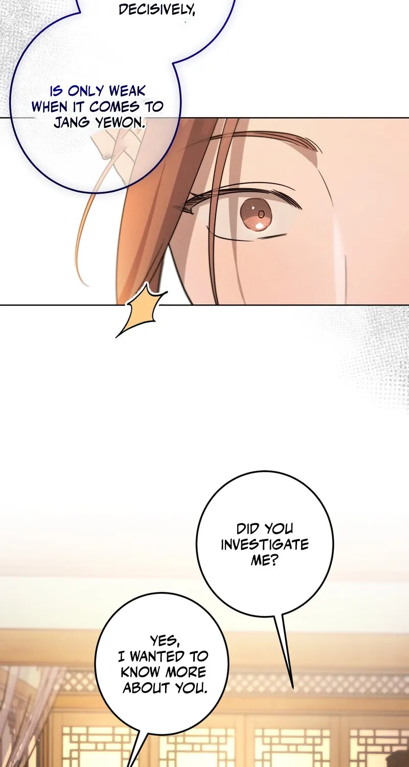 Marriage Classic Chapter 17 page 6