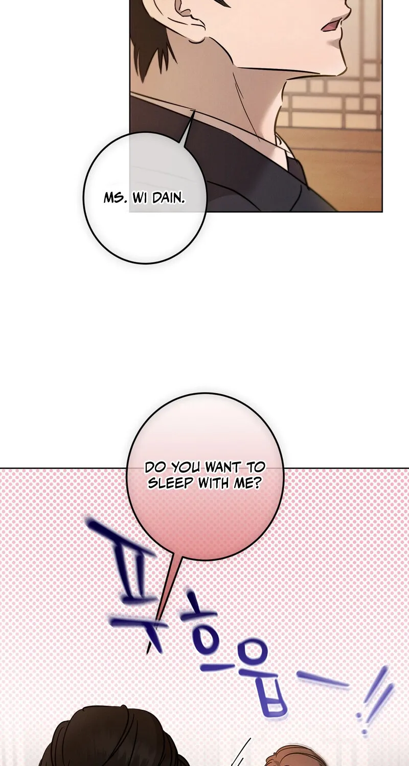 Marriage Classic Chapter 17 page 12