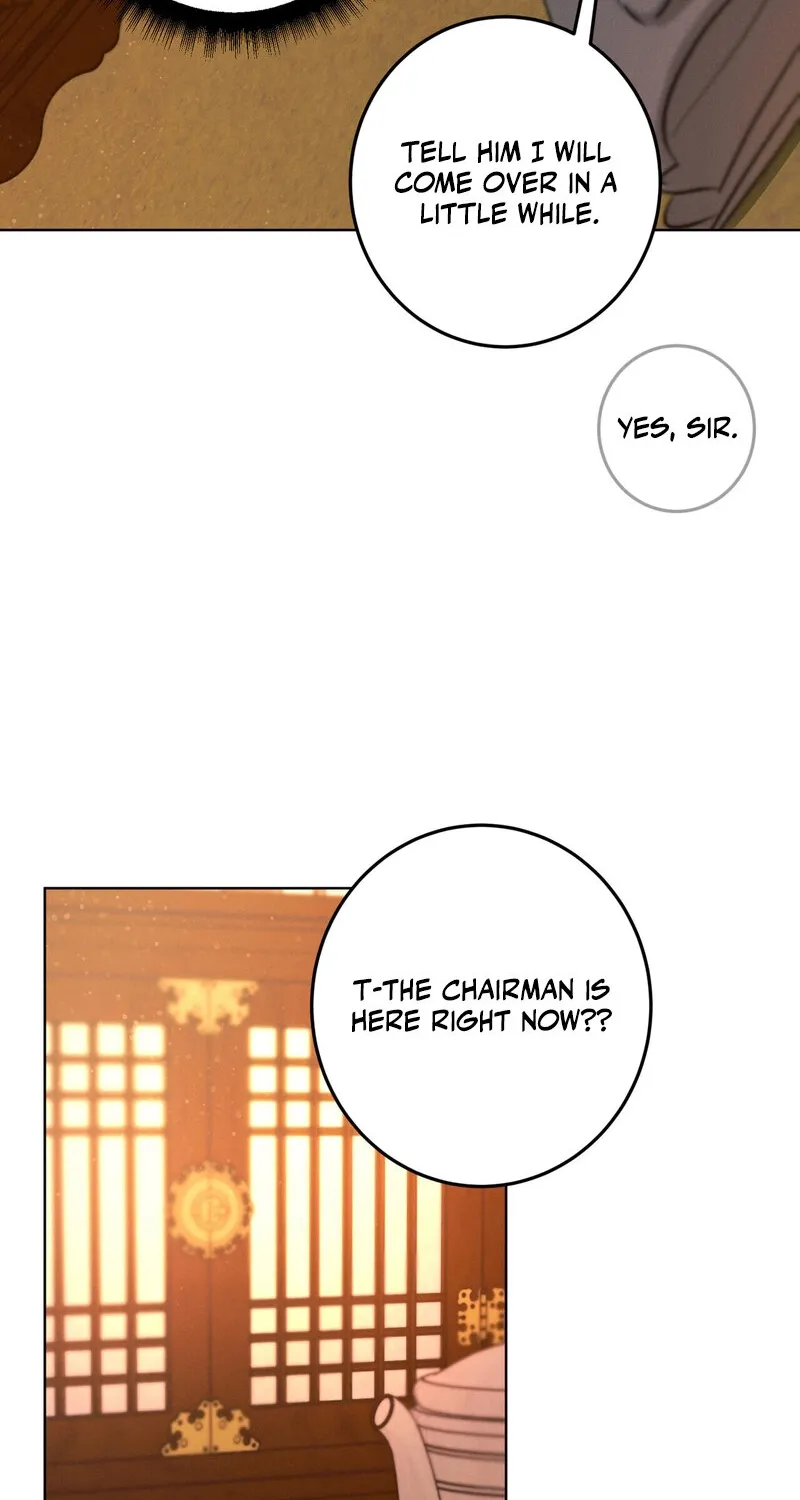 Marriage Classic Chapter 17 page 22