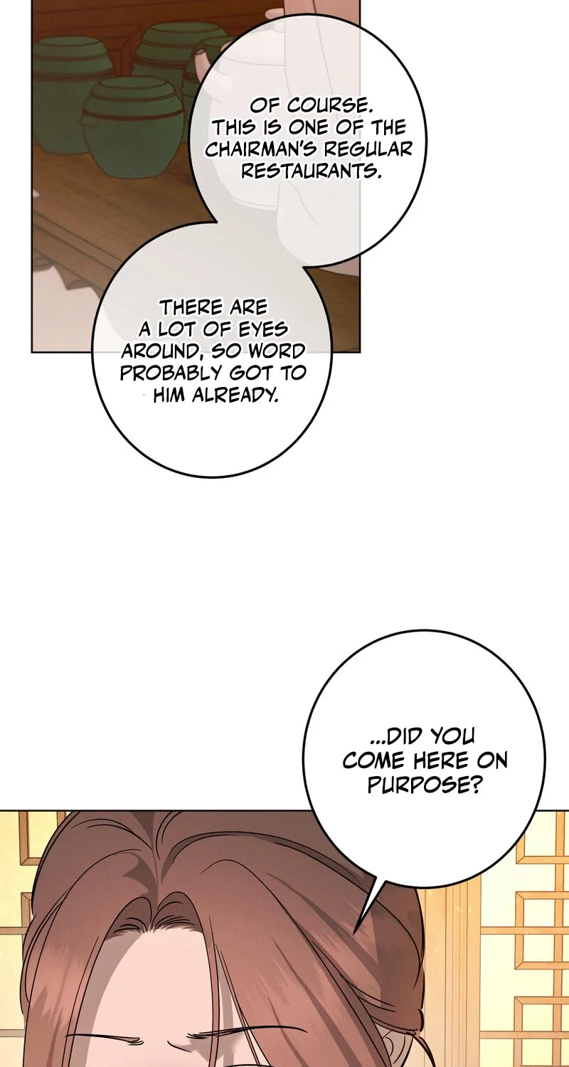 Marriage Classic Chapter 17 page 23