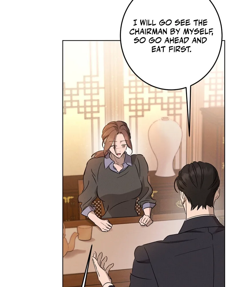 Marriage Classic Chapter 17 page 25