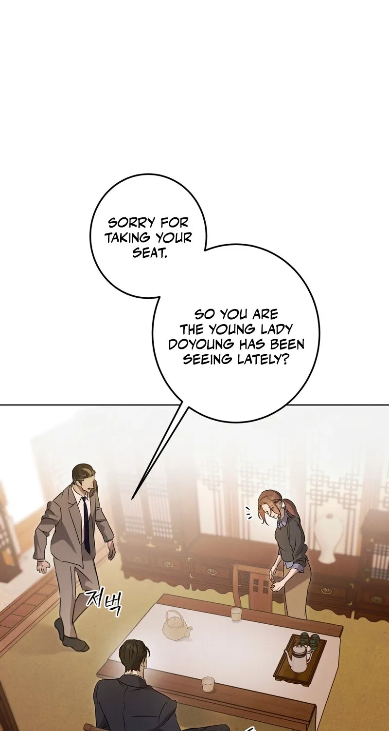 Marriage Classic Chapter 17 page 31