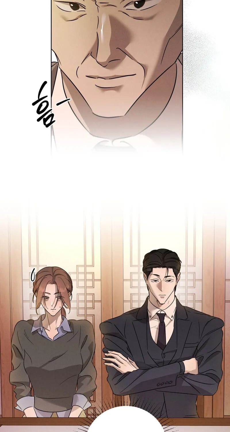 Marriage Classic Chapter 17 page 34