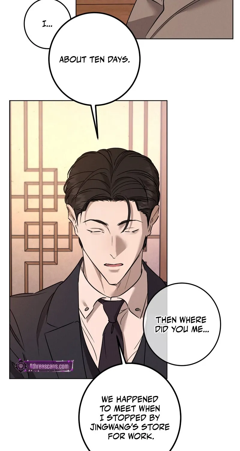 Marriage Classic Chapter 17 page 38