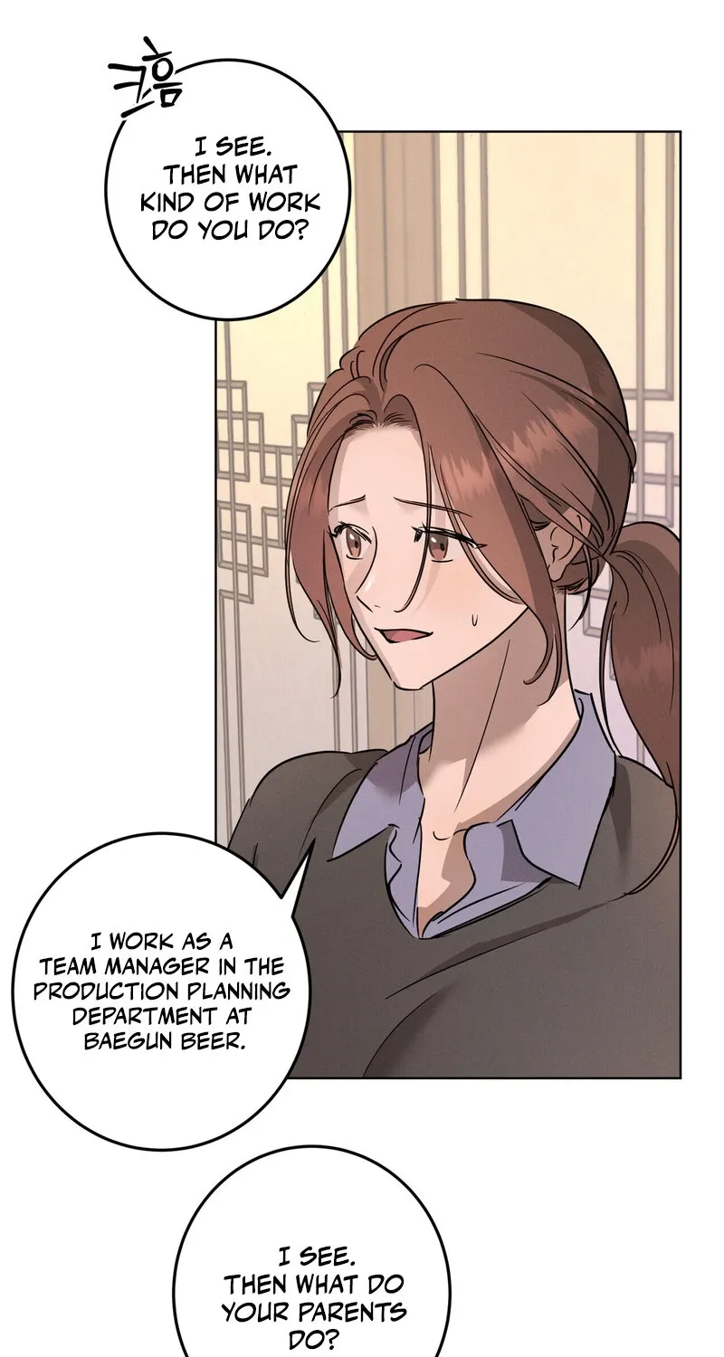 Marriage Classic Chapter 17 page 43