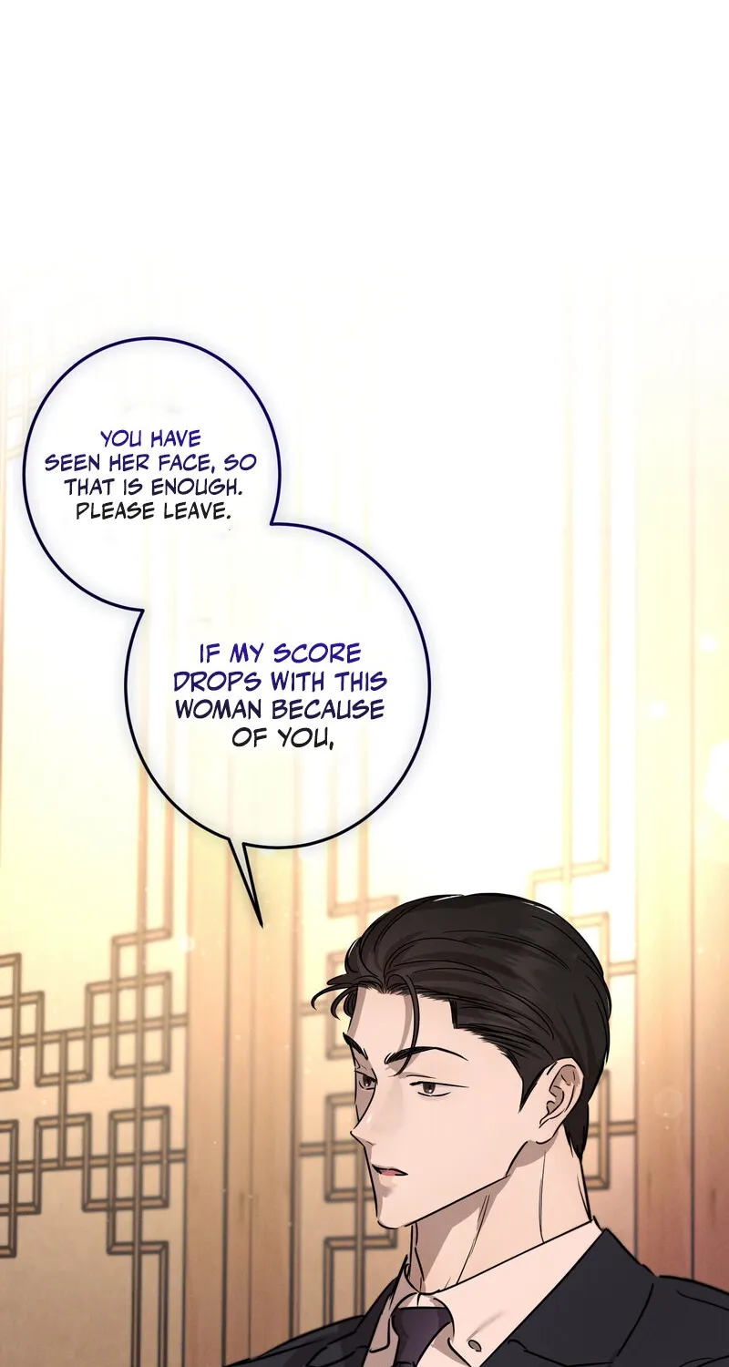 Marriage Classic Chapter 17 page 45