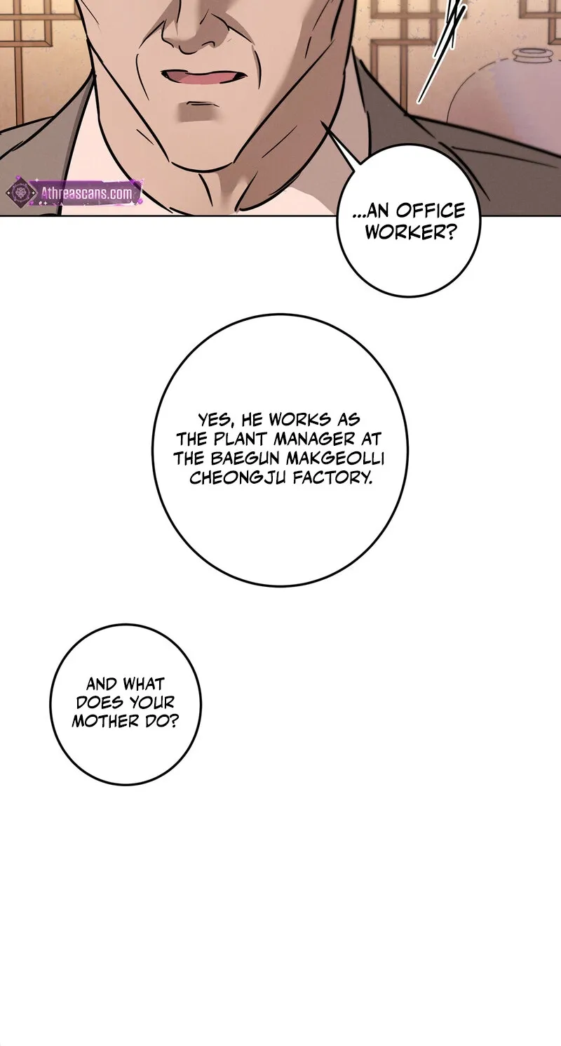 Marriage Classic Chapter 17 page 48