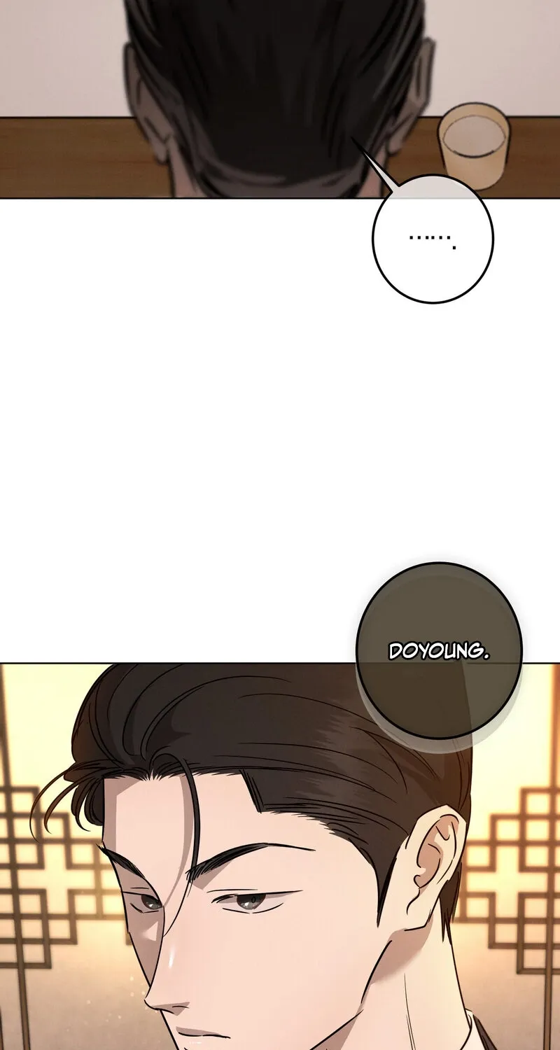 Marriage Classic Chapter 17 page 54