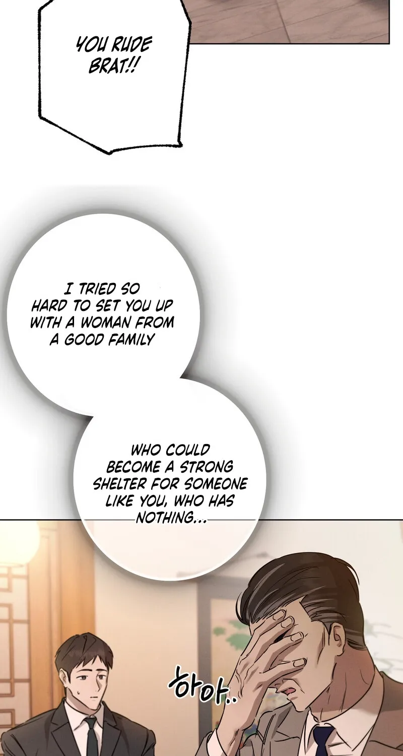 Marriage Classic Chapter 17 page 64