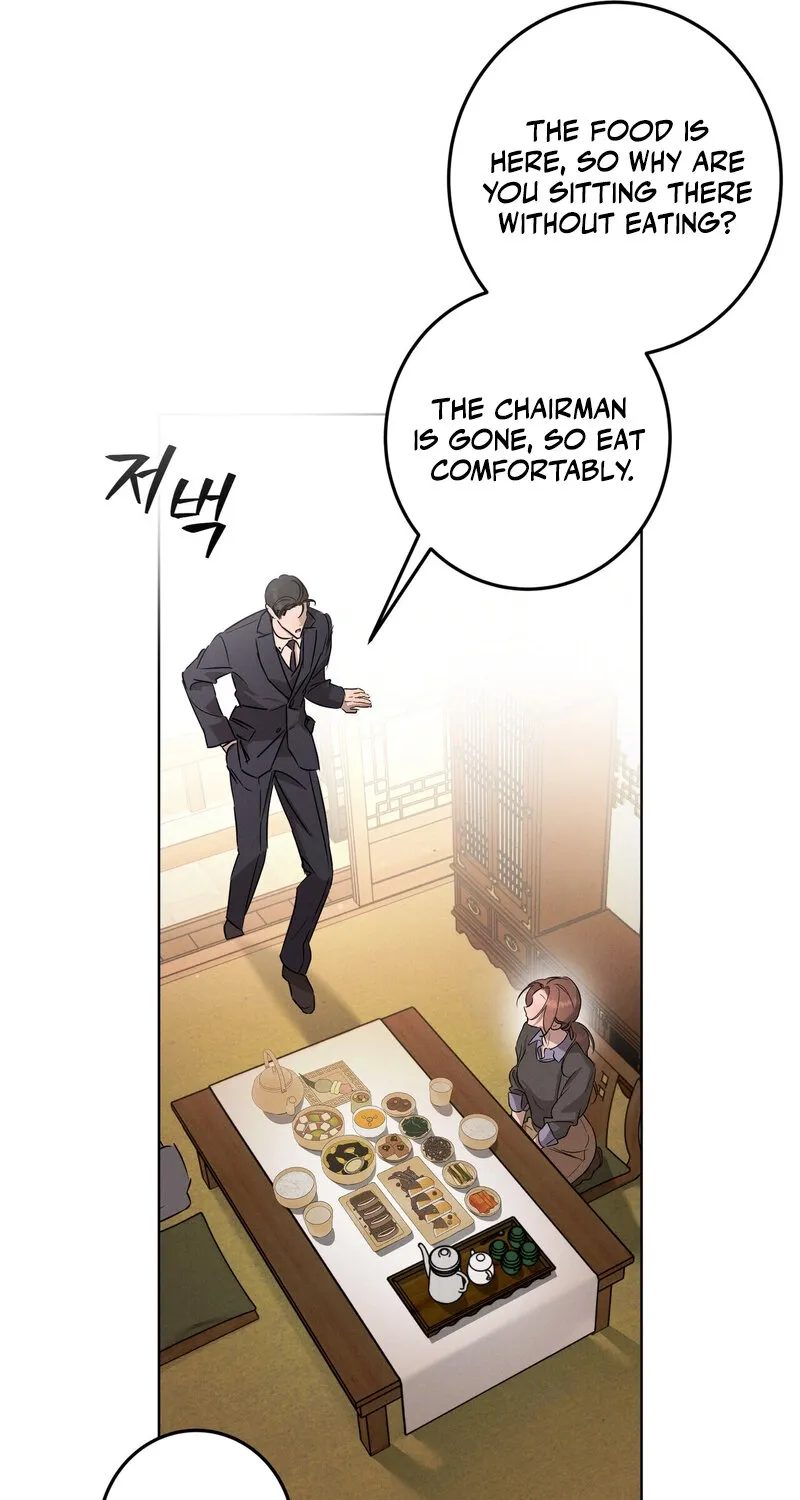 Marriage Classic Chapter 17 page 69