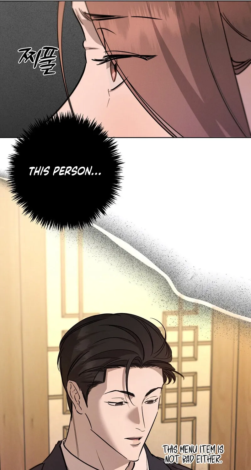 Marriage Classic Chapter 17 page 77