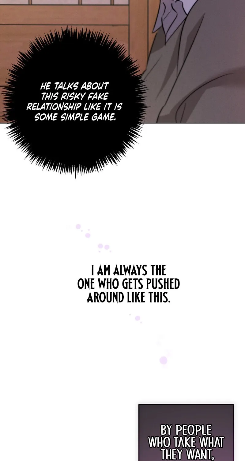 Marriage Classic Chapter 17 page 79