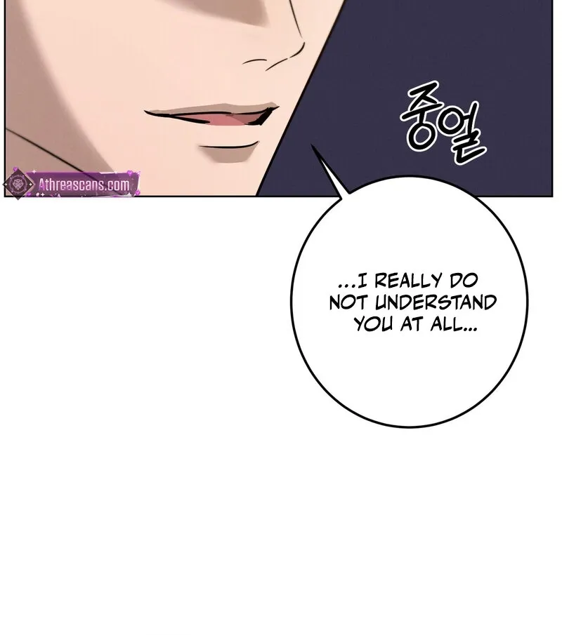 Marriage Classic Chapter 17 page 86