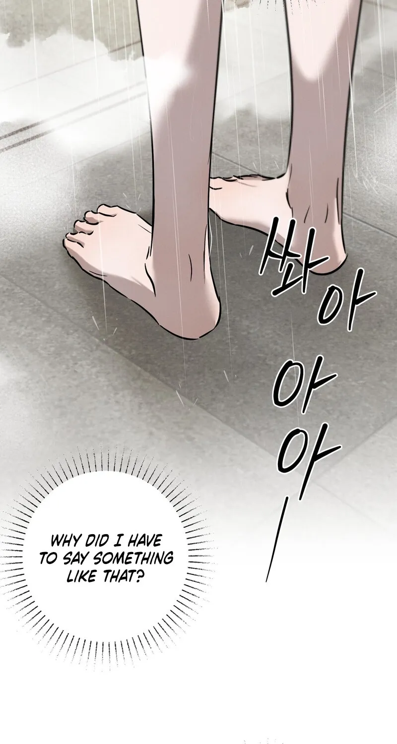 Marriage Classic Chapter 18 page 4