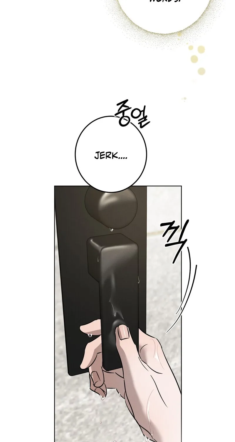 Marriage Classic Chapter 18 page 8