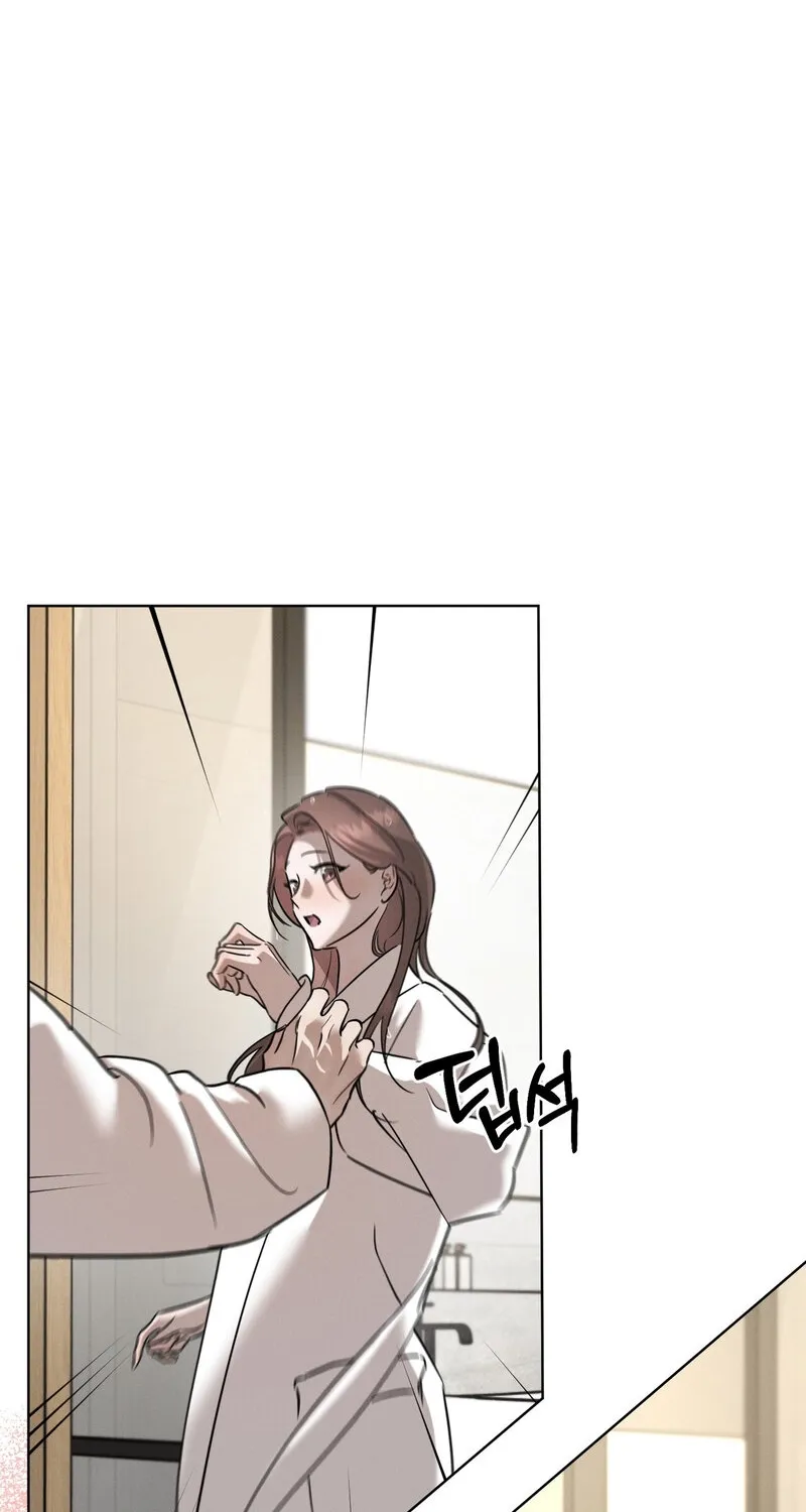 Marriage Classic Chapter 18 page 14