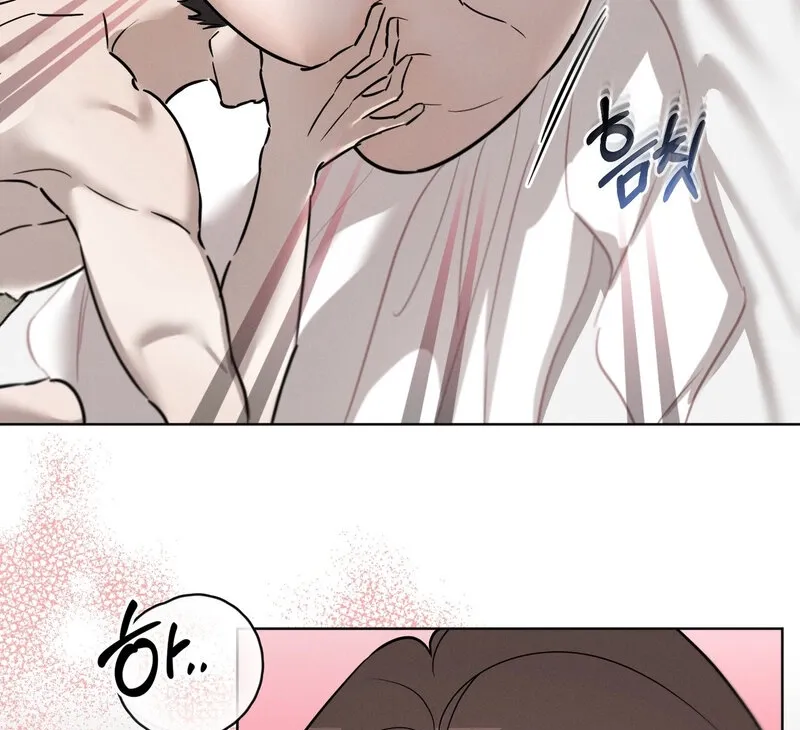 Marriage Classic Chapter 18 page 55