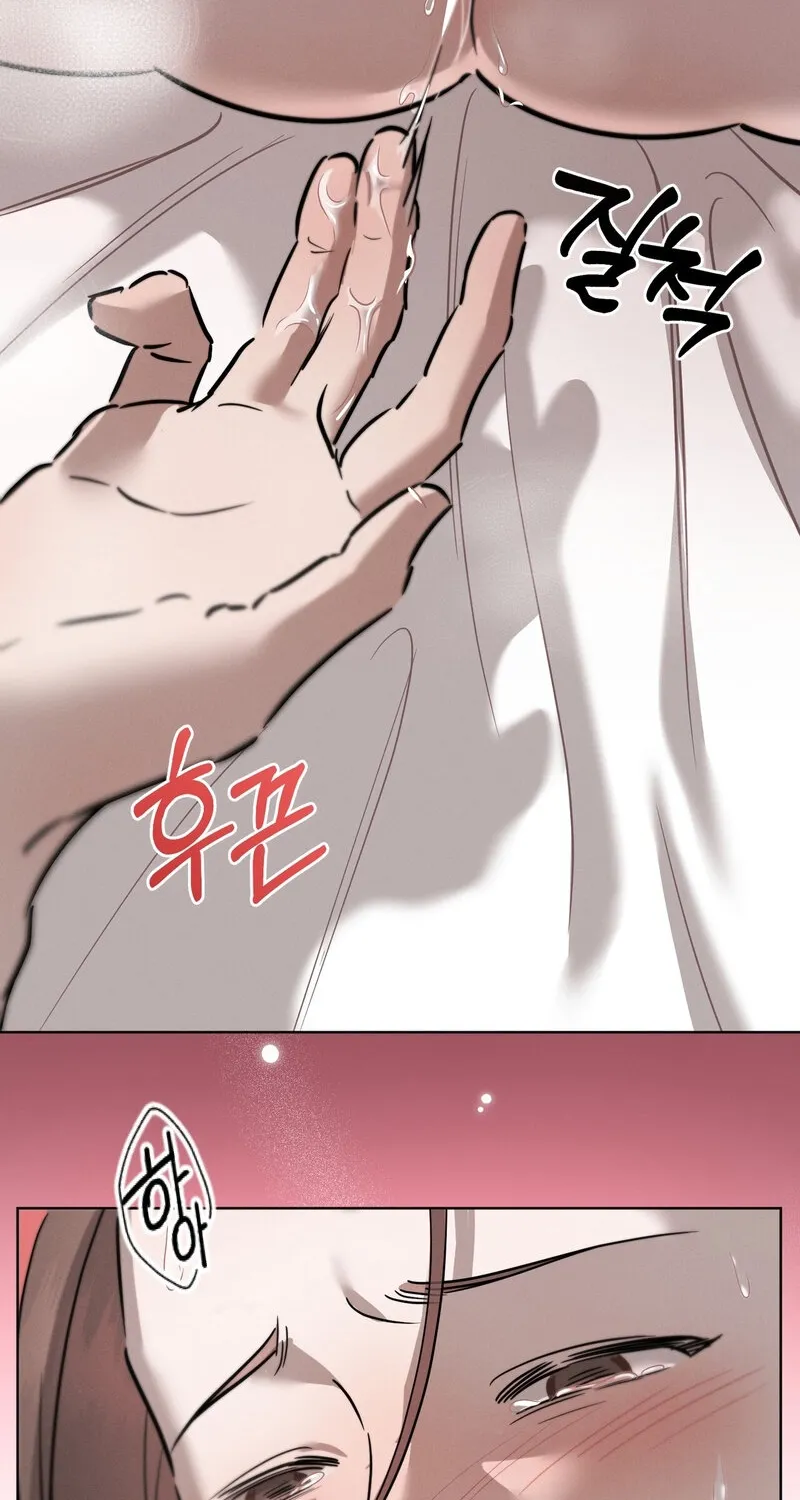 Marriage Classic Chapter 18 page 64