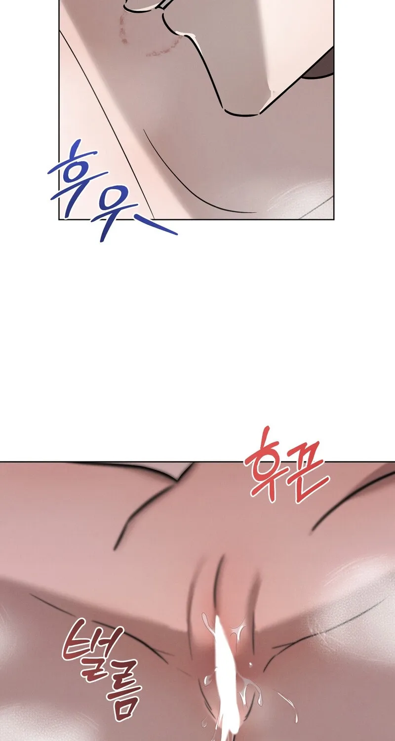 Marriage Classic Chapter 18 page 63