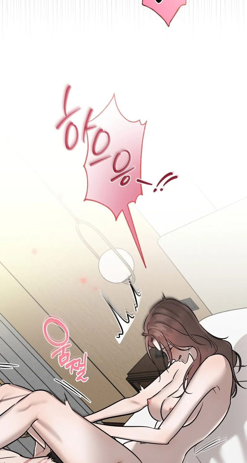 Marriage Classic Chapter 18 page 54