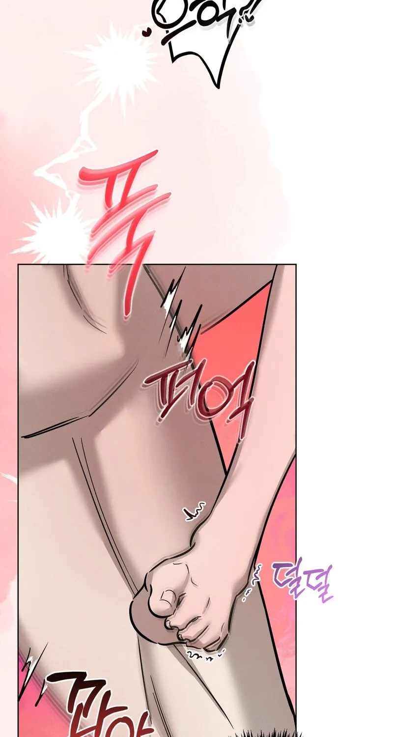 Marriage Classic Chapter 18 page 82