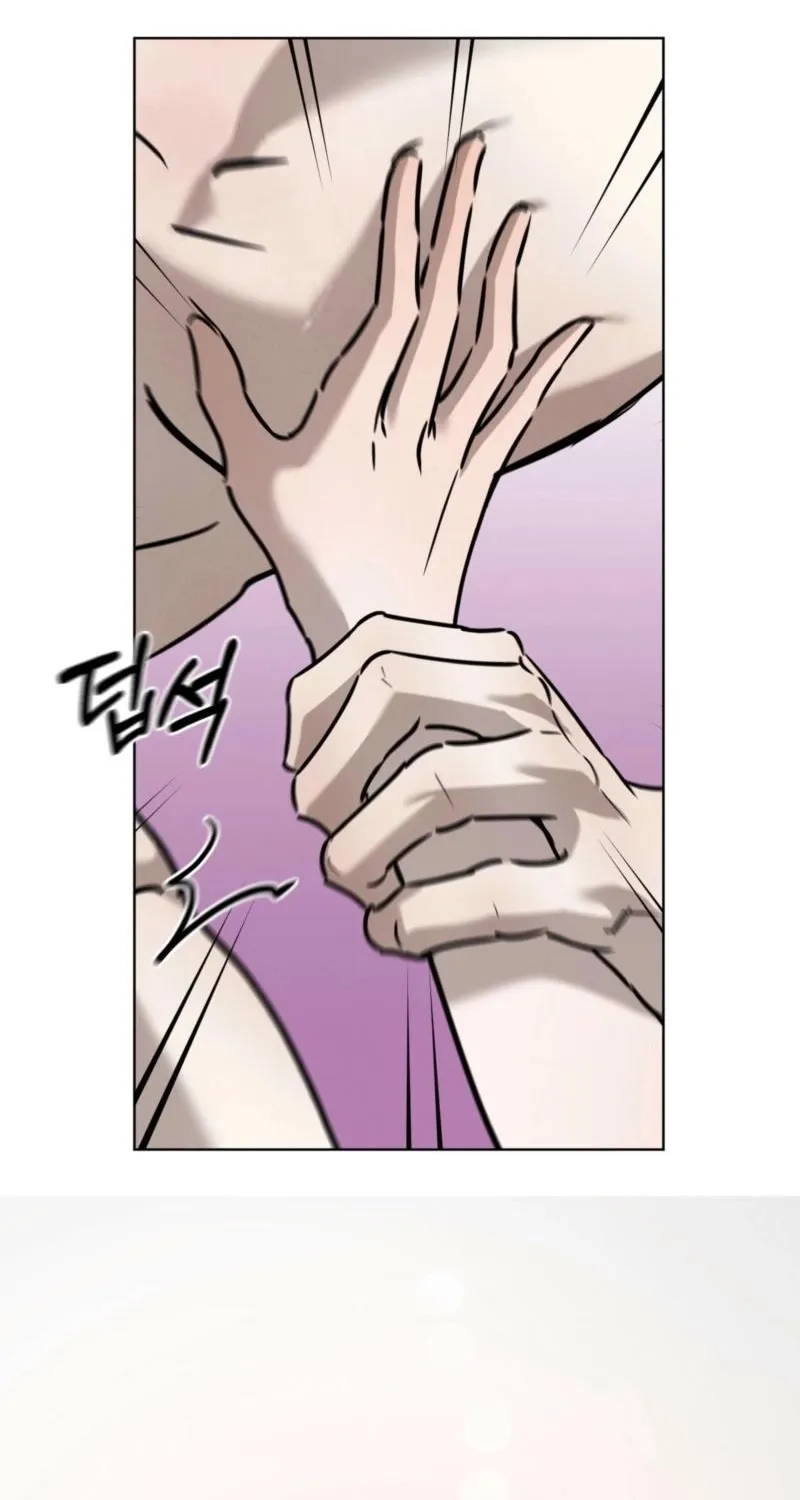 Marriage Classic Chapter 19 page 27