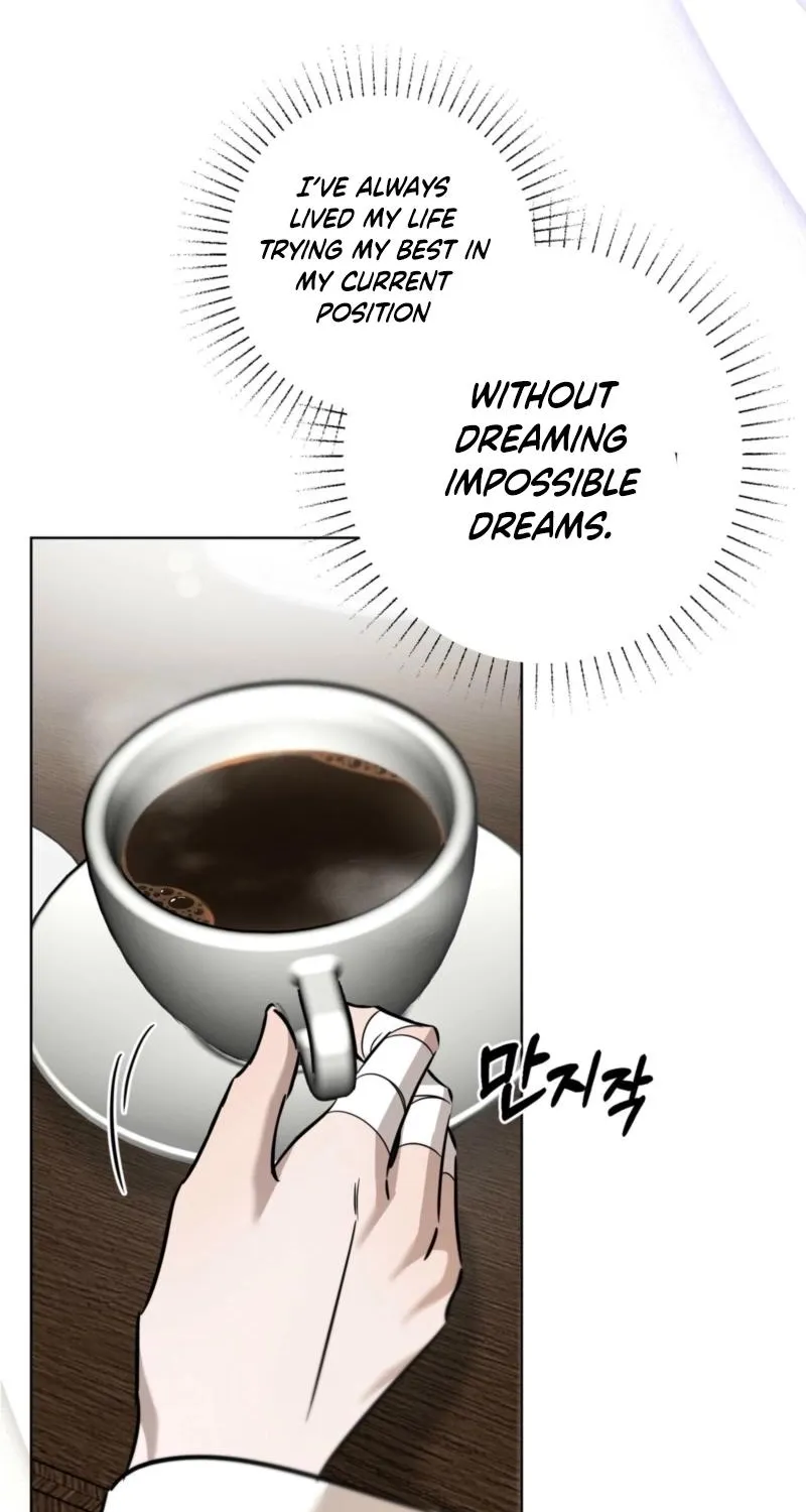 Marriage Classic Chapter 19 page 53
