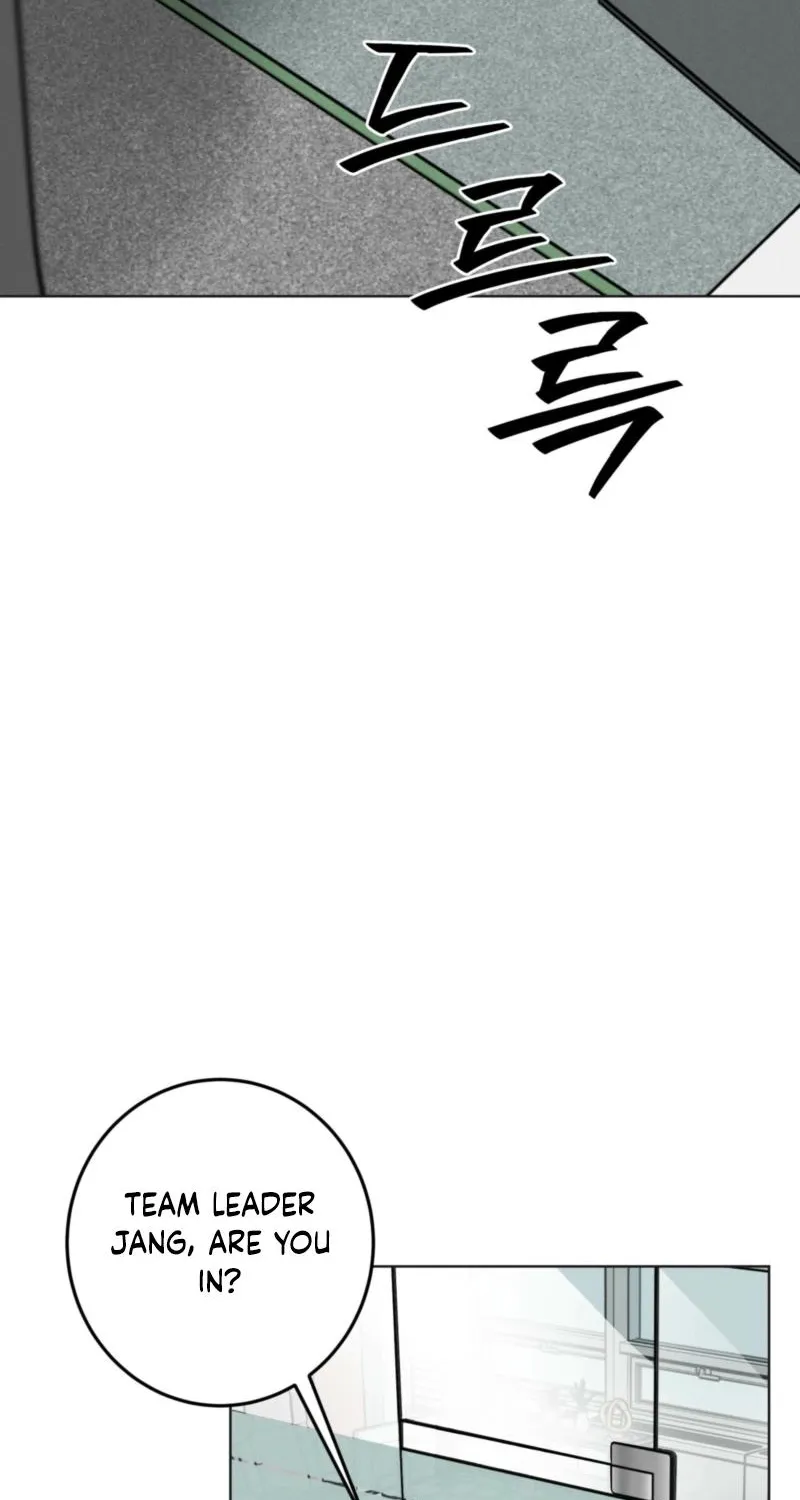 Marriage Classic Chapter 19 page 69