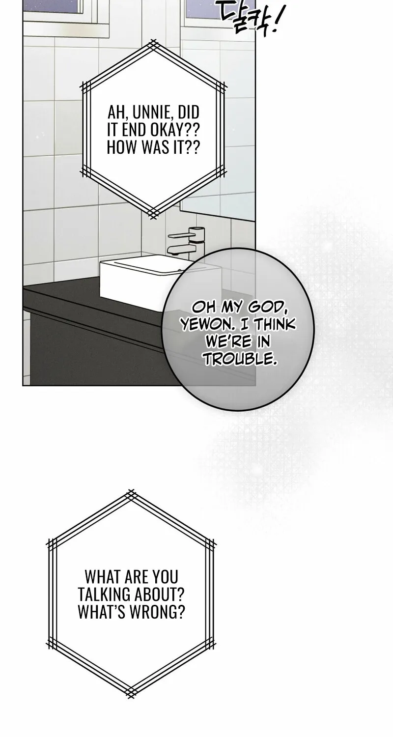 Marriage Classic Chapter 2 page 2
