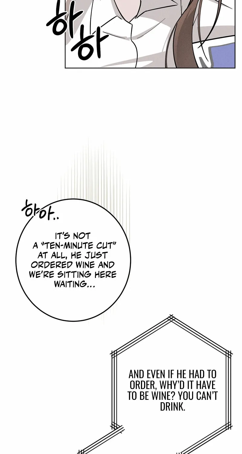 Marriage Classic Chapter 2 page 6