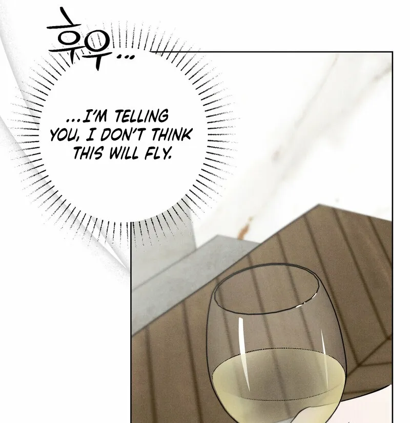 Marriage Classic Chapter 2 page 23